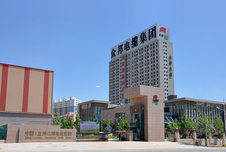 純水機-蘭州眾邦與成都奧邁科技公司簽訂純水機合作協議！